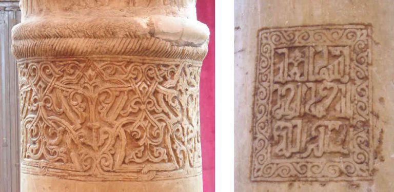 COLONNE ARABE A TRAPANI