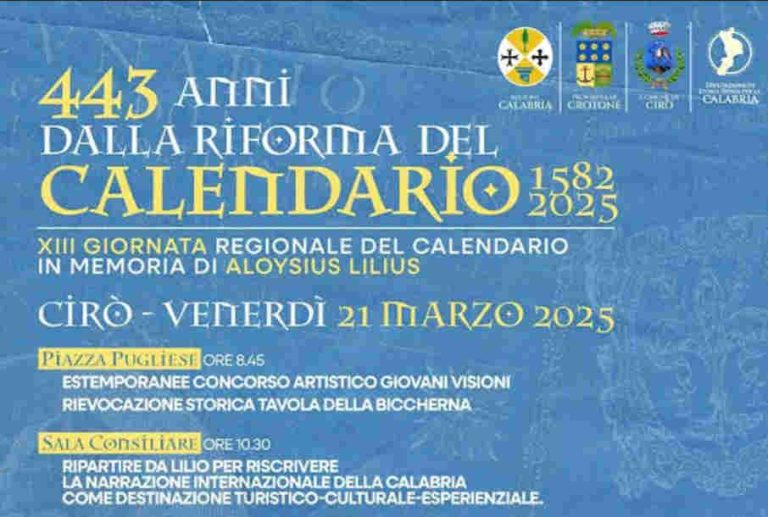 Equinozio di primavera